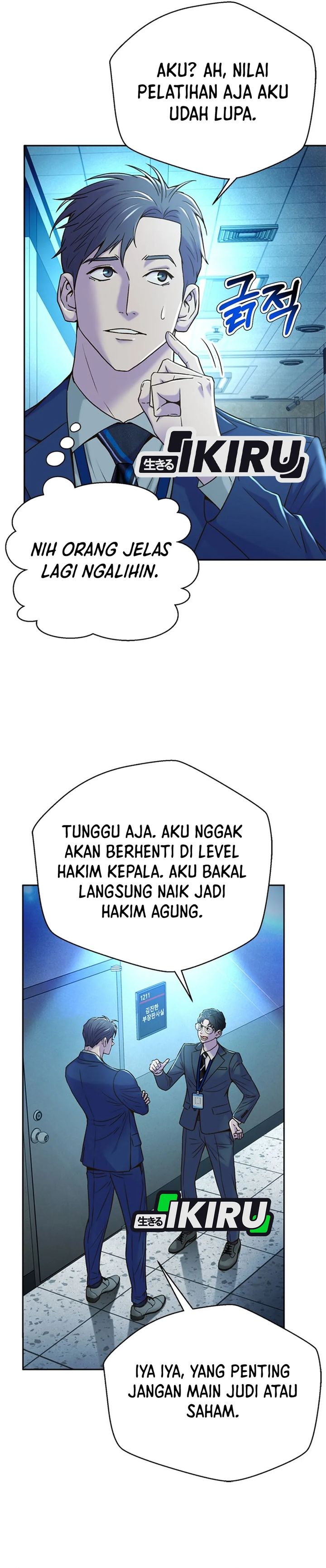 Judge Lee Han Young Chapter 75