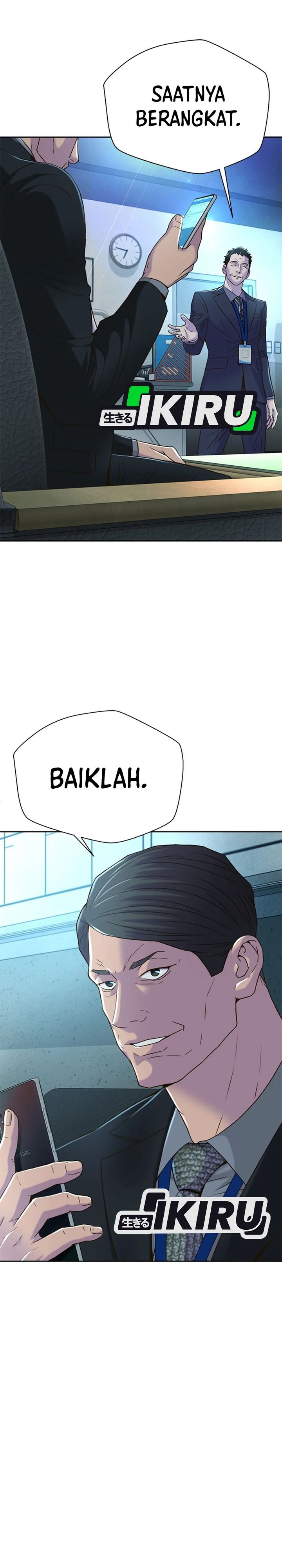 Judge Lee Han Young Chapter 75
