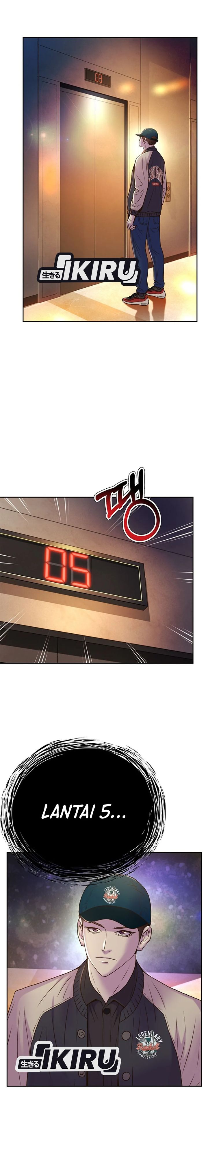 Judge Lee Han Young Chapter 75