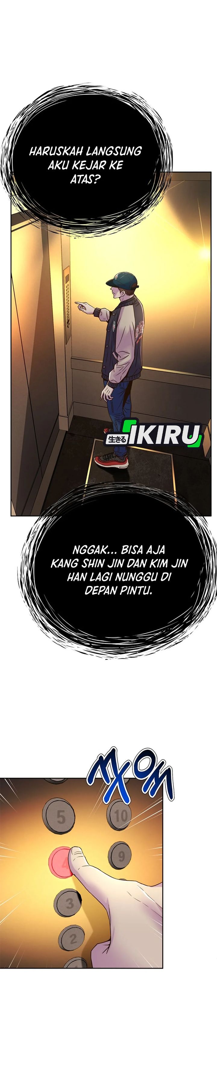Judge Lee Han Young Chapter 75