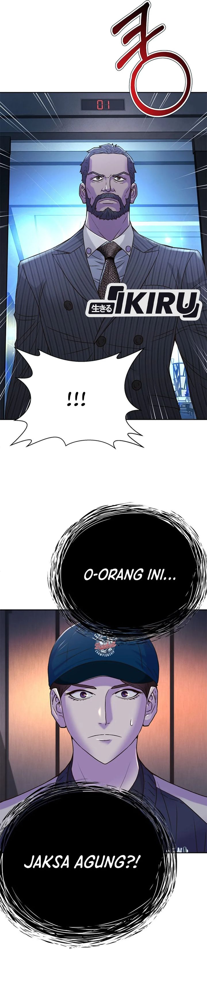 Judge Lee Han Young Chapter 75