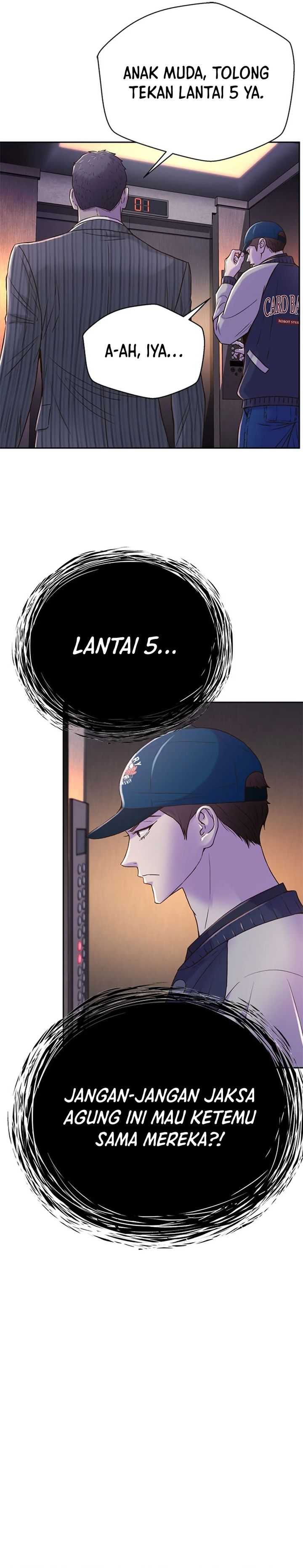 Judge Lee Han Young Chapter 75