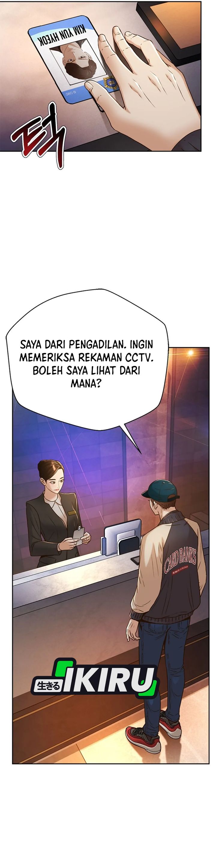Judge Lee Han Young Chapter 75
