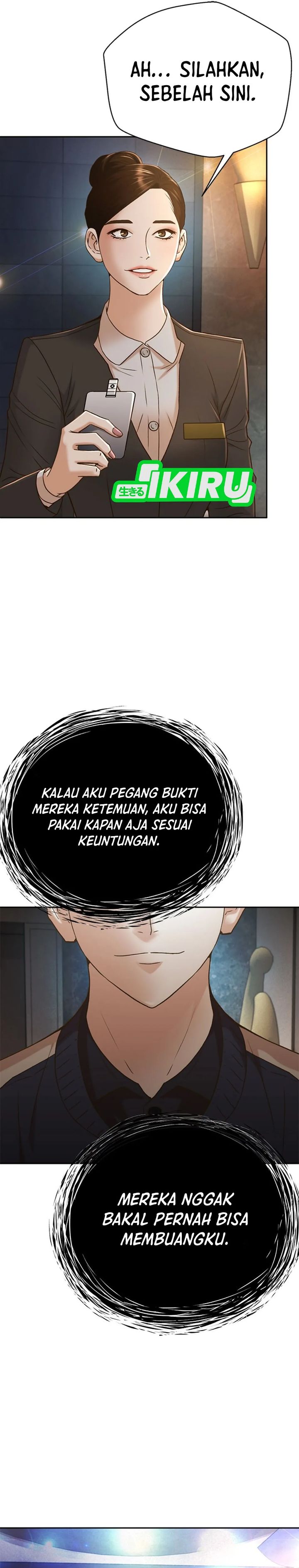 Judge Lee Han Young Chapter 75