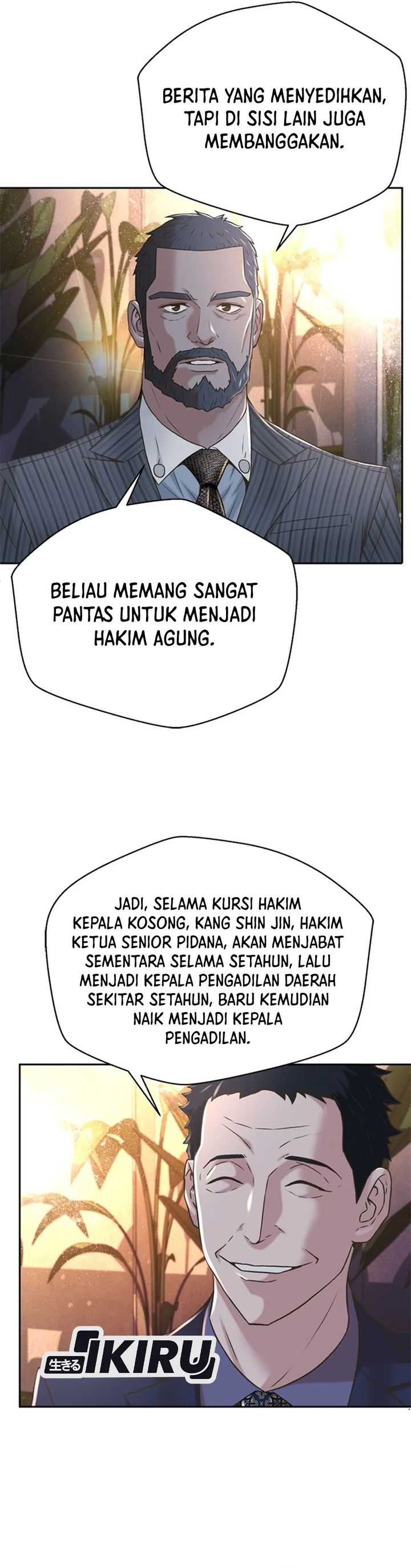Judge Lee Han Young Chapter 75