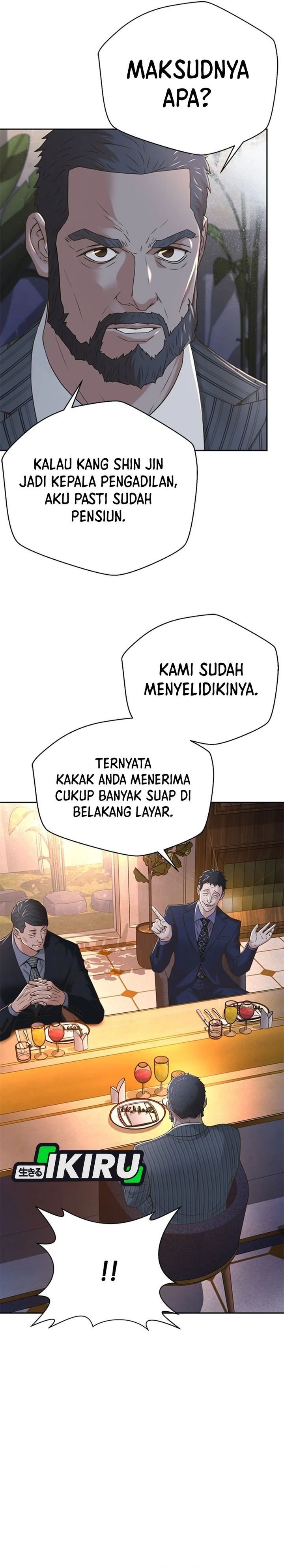 Judge Lee Han Young Chapter 75