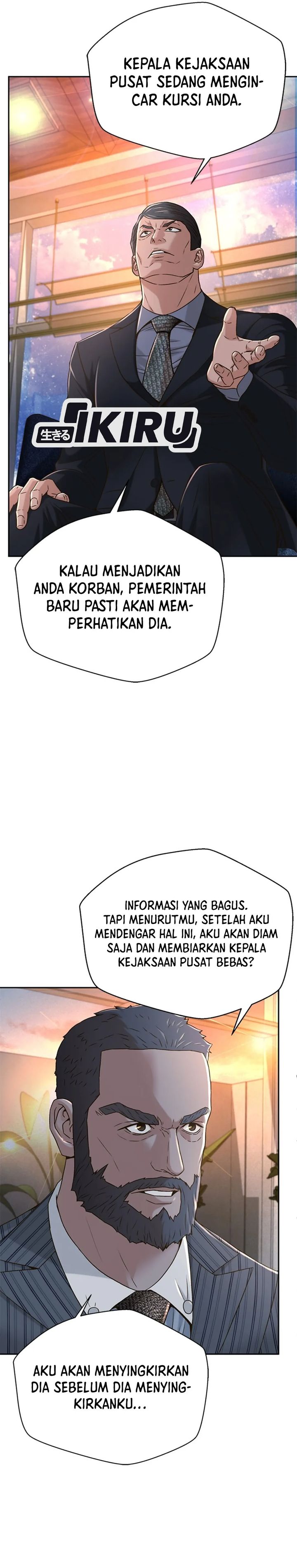 Judge Lee Han Young Chapter 75