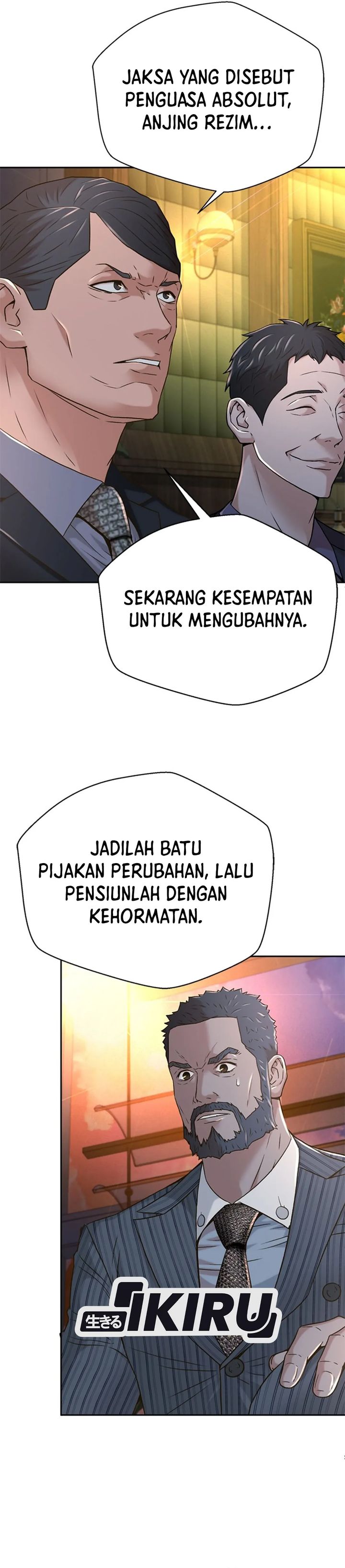 Judge Lee Han Young Chapter 75