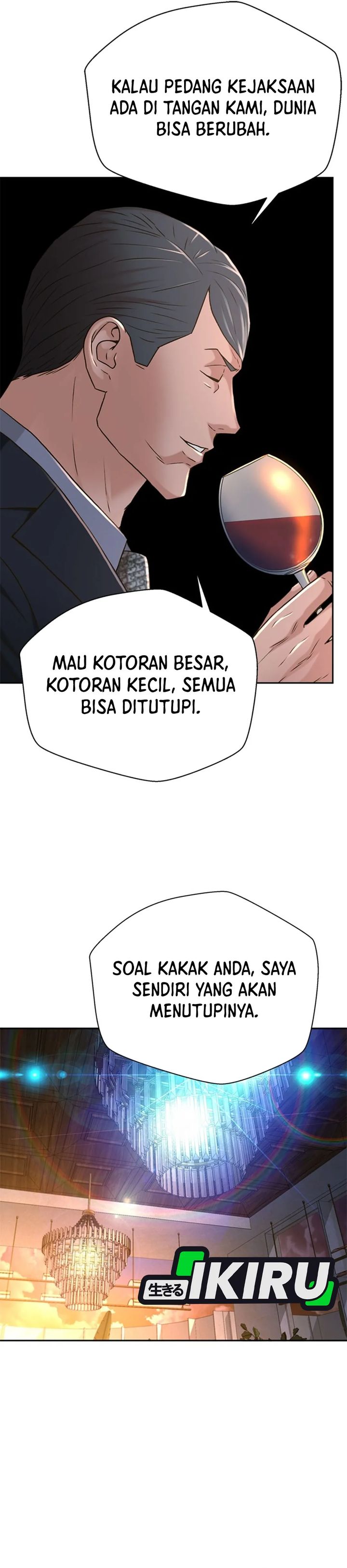 Judge Lee Han Young Chapter 75