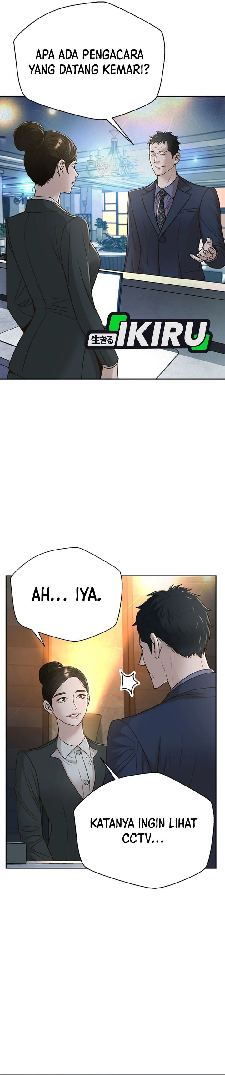 Judge Lee Han Young Chapter 75