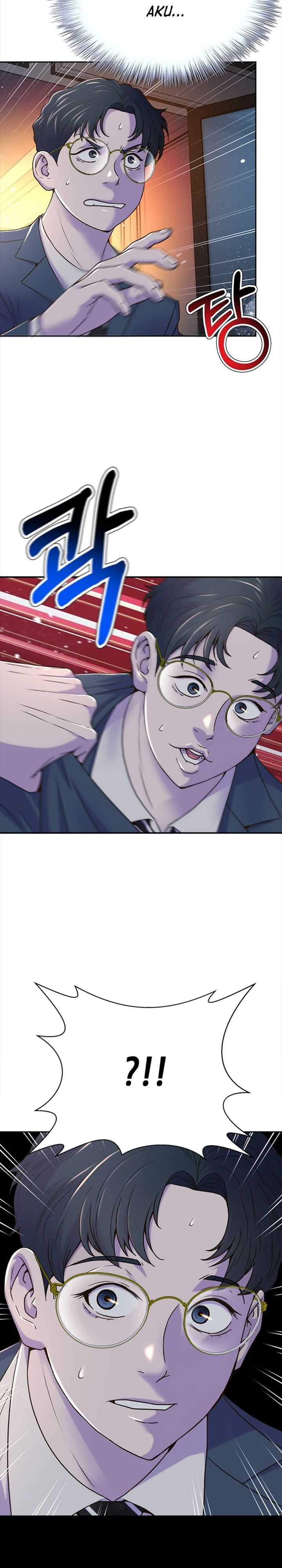 Judge Lee Han Young Chapter 75