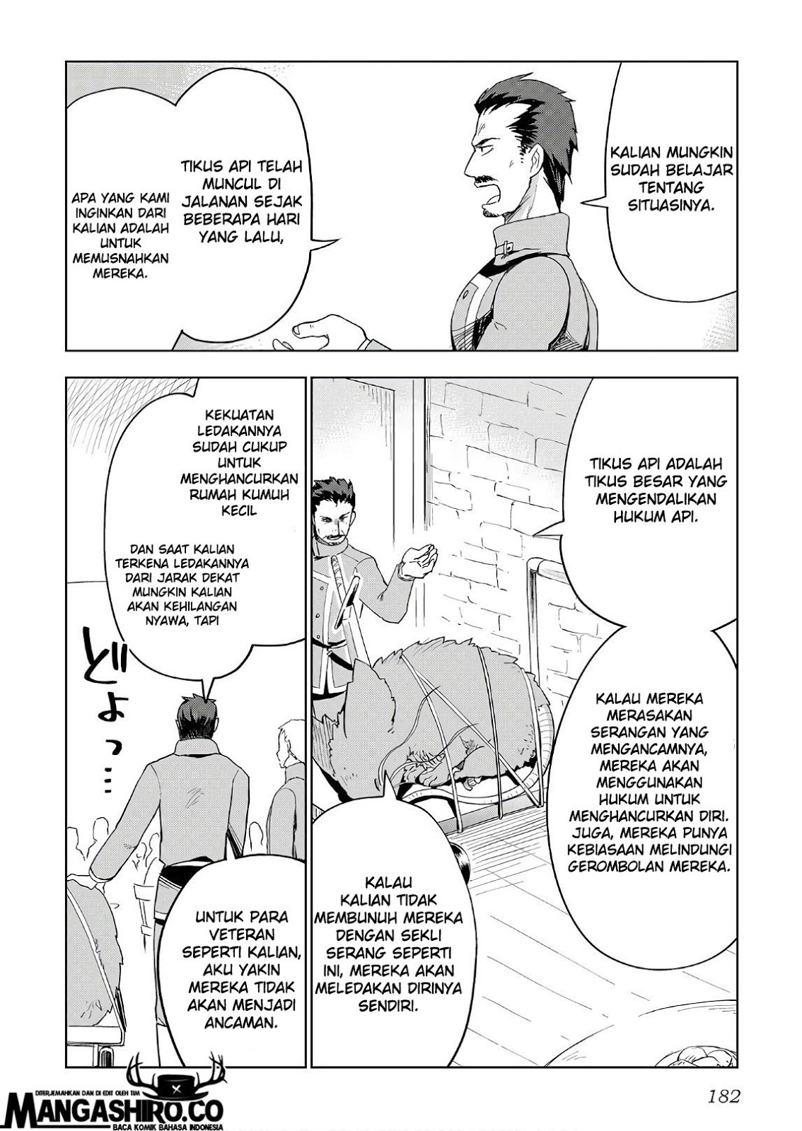 Jui-san no Oshigoto in Isekai Chapter 24
