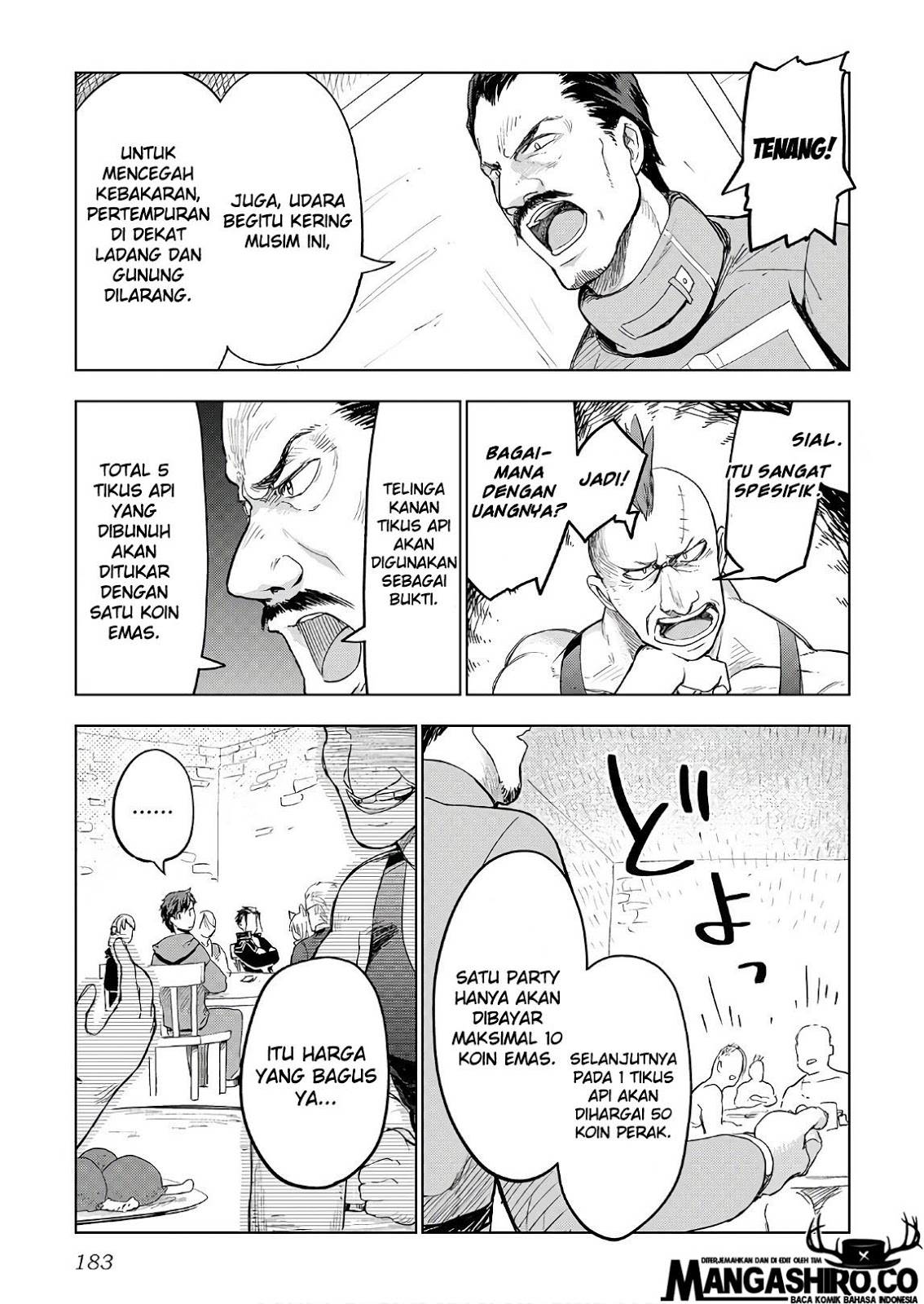 Jui-san no Oshigoto in Isekai Chapter 24