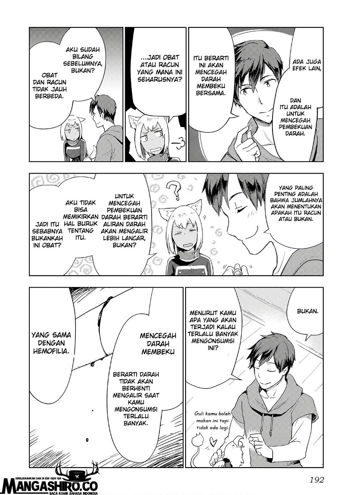 Jui-san no Oshigoto in Isekai Chapter 24