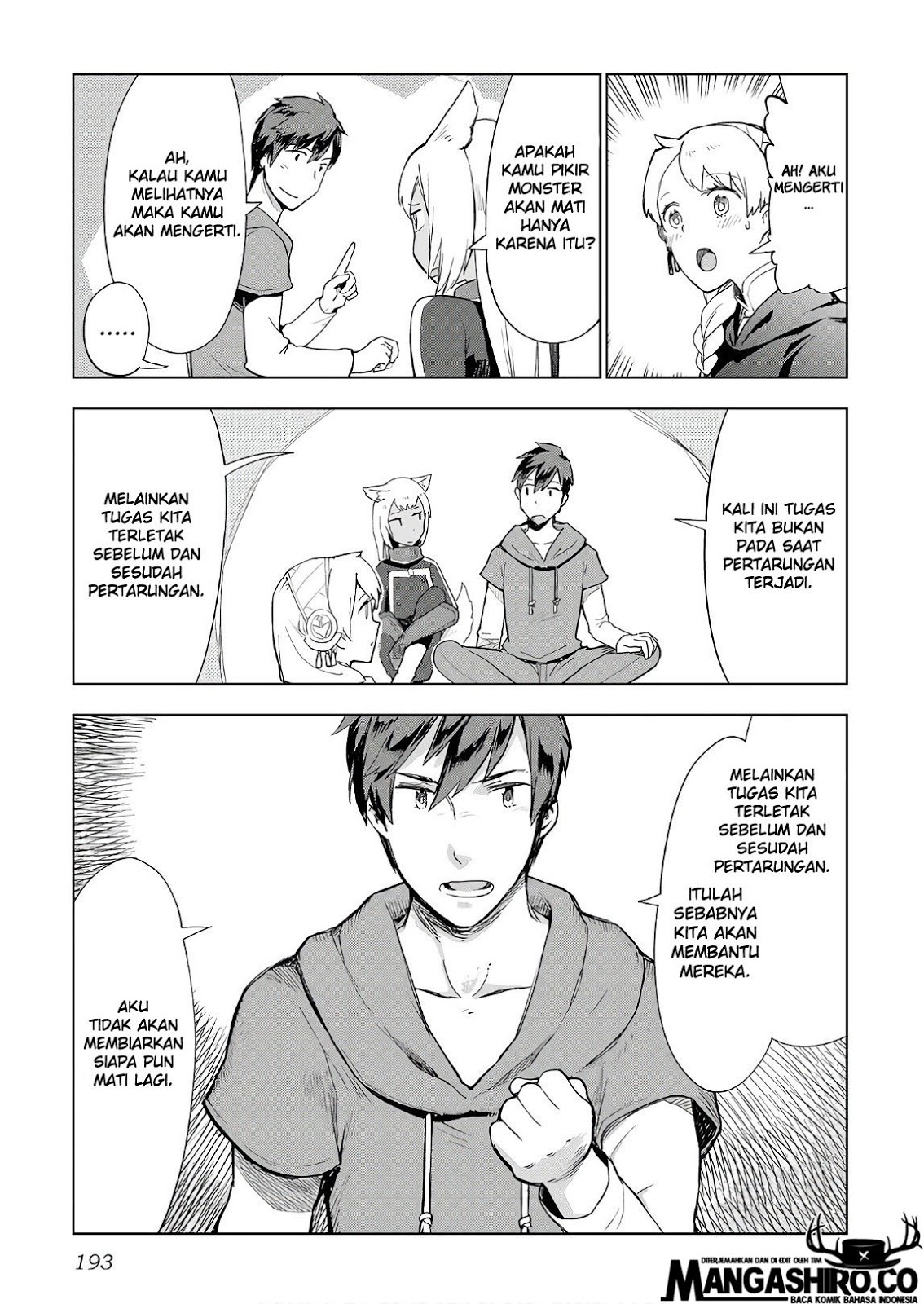 Jui-san no Oshigoto in Isekai Chapter 24