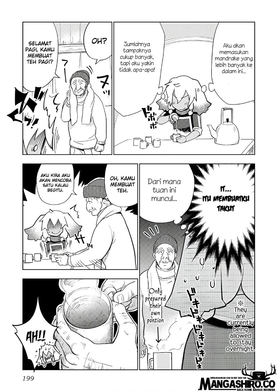 Jui-san no Oshigoto in Isekai Chapter 24