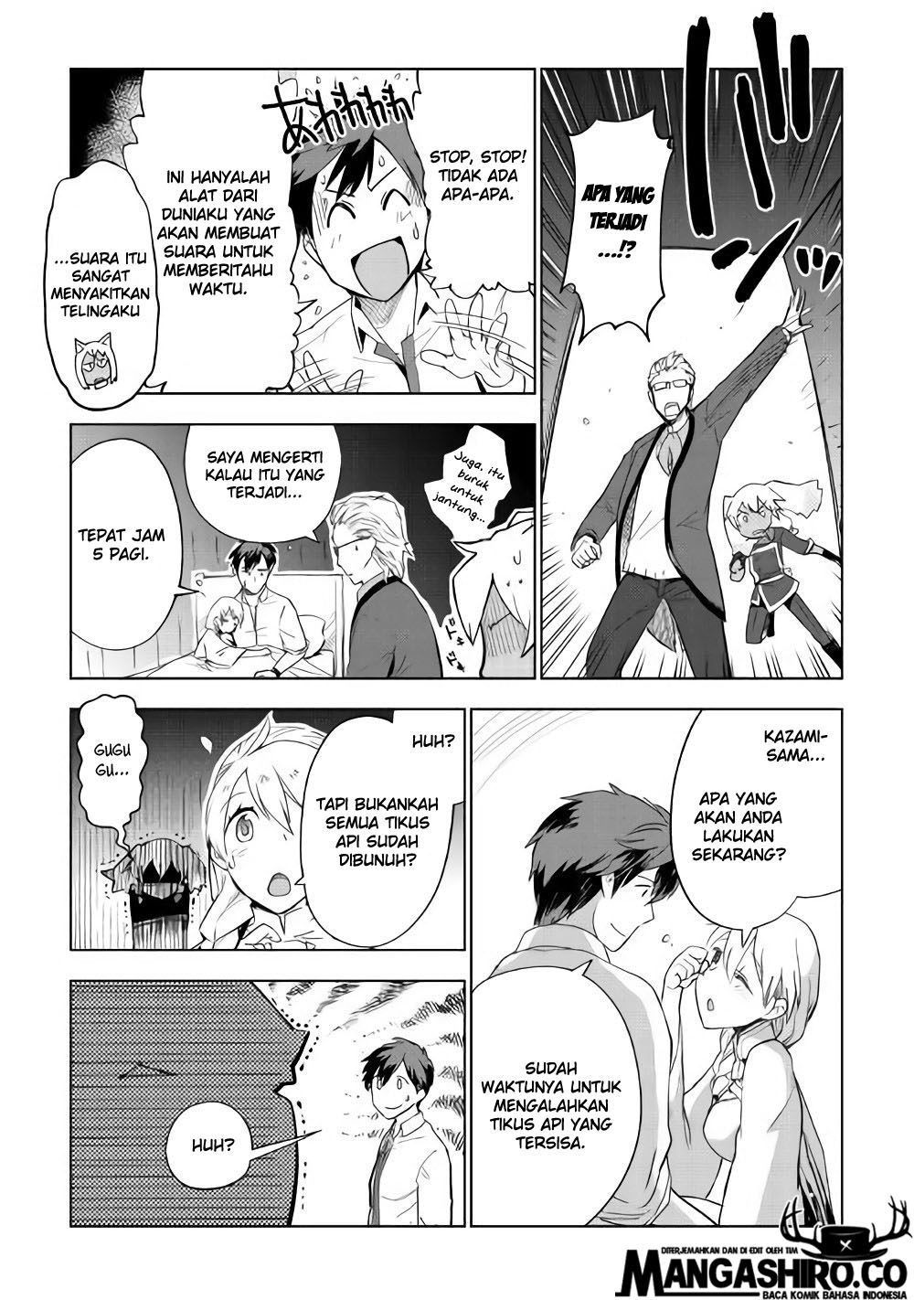 Jui-san no Oshigoto in Isekai Chapter 26