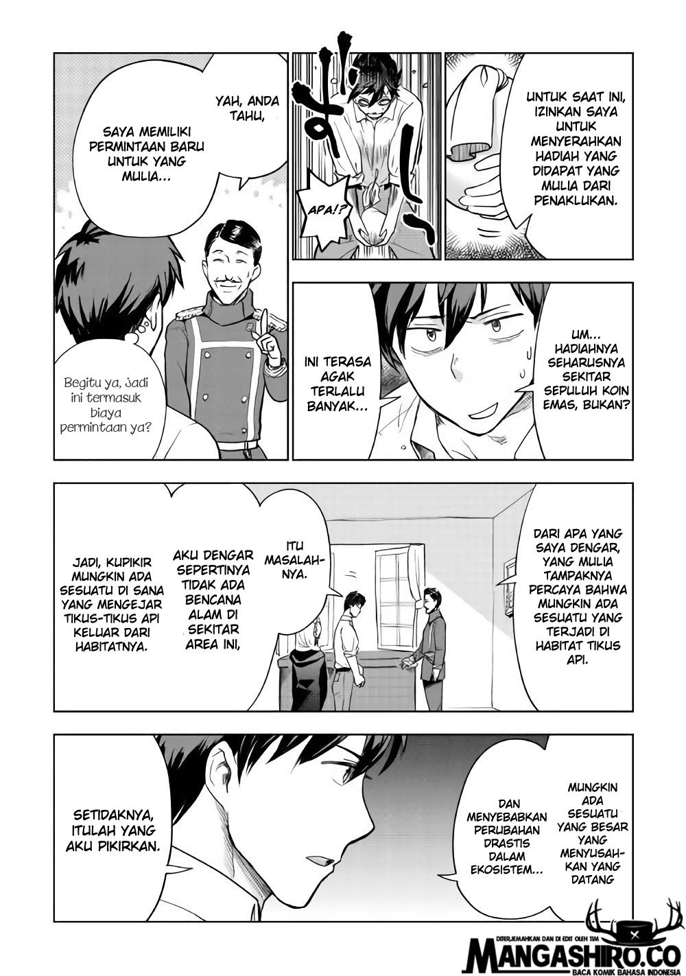 Jui-san no Oshigoto in Isekai Chapter 26