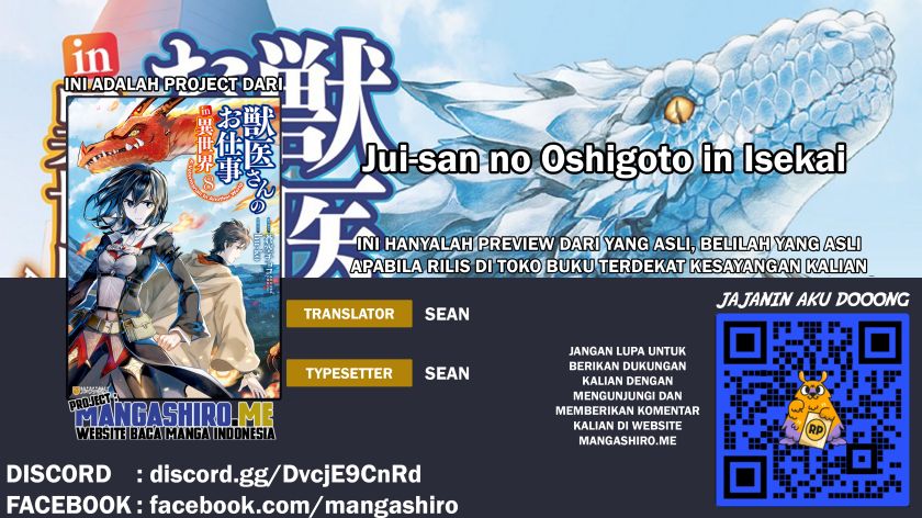 Jui-san no Oshigoto in Isekai Chapter 44