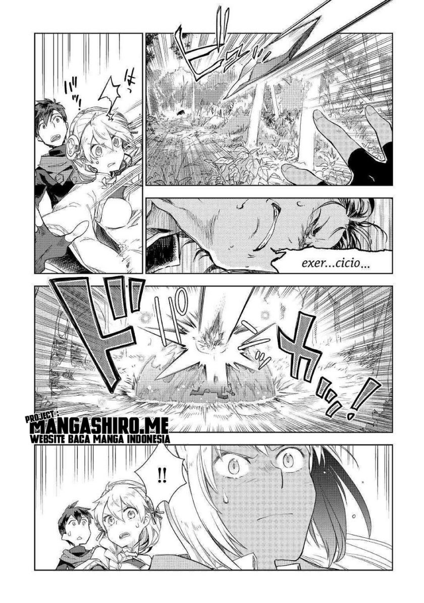 Jui-san no Oshigoto in Isekai Chapter 44