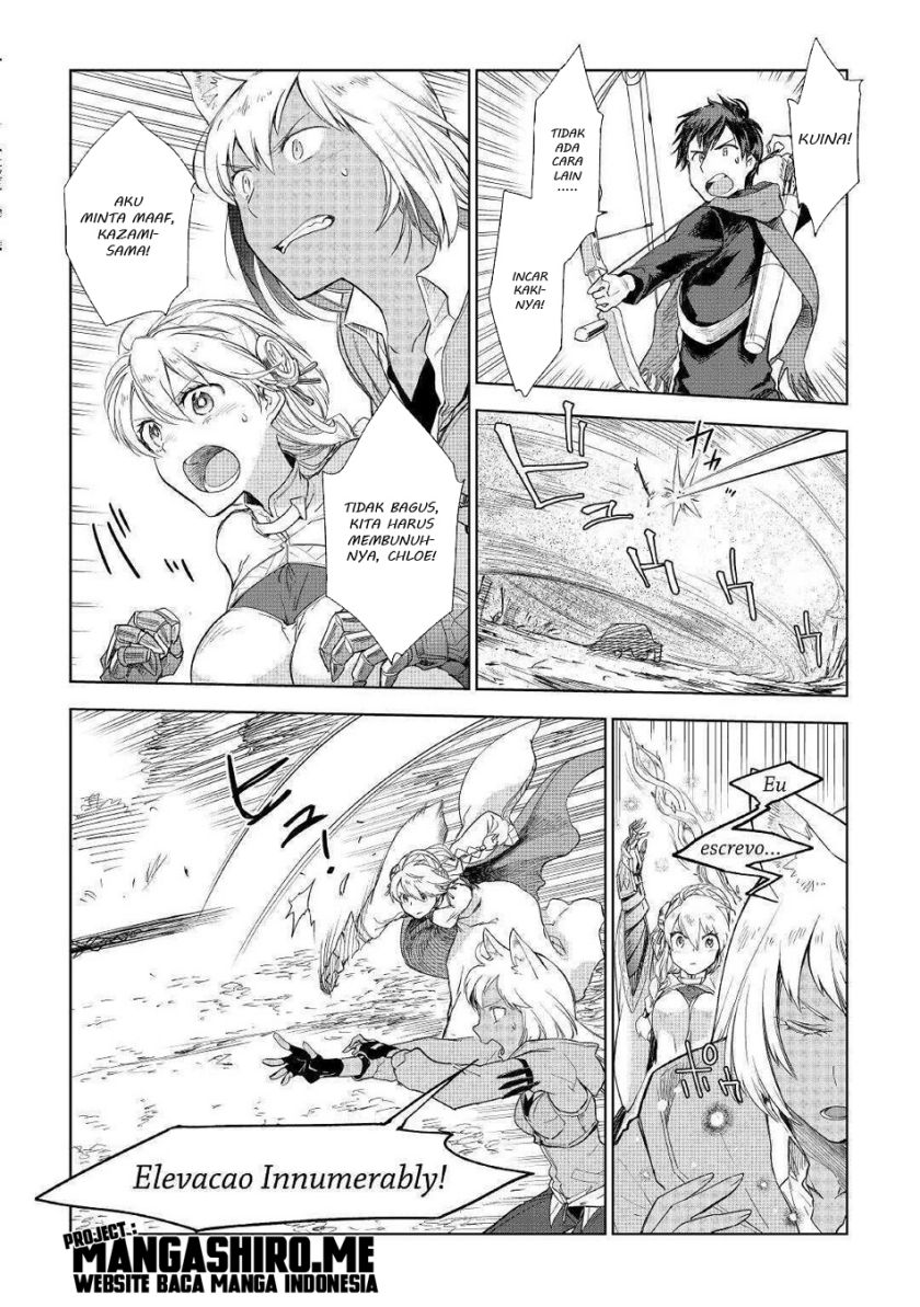 Jui-san no Oshigoto in Isekai Chapter 44