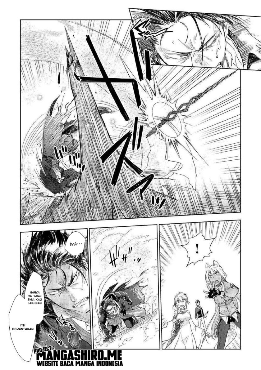 Jui-san no Oshigoto in Isekai Chapter 44
