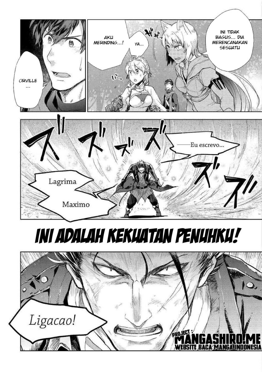 Jui-san no Oshigoto in Isekai Chapter 44