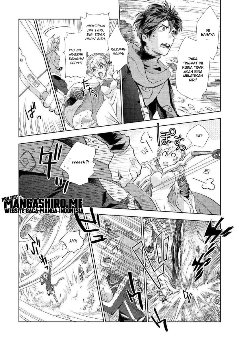 Jui-san no Oshigoto in Isekai Chapter 44