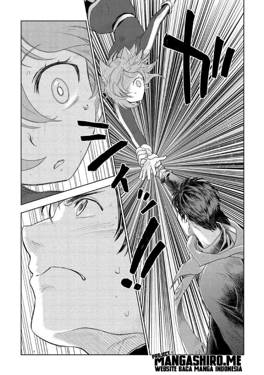 Jui-san no Oshigoto in Isekai Chapter 44