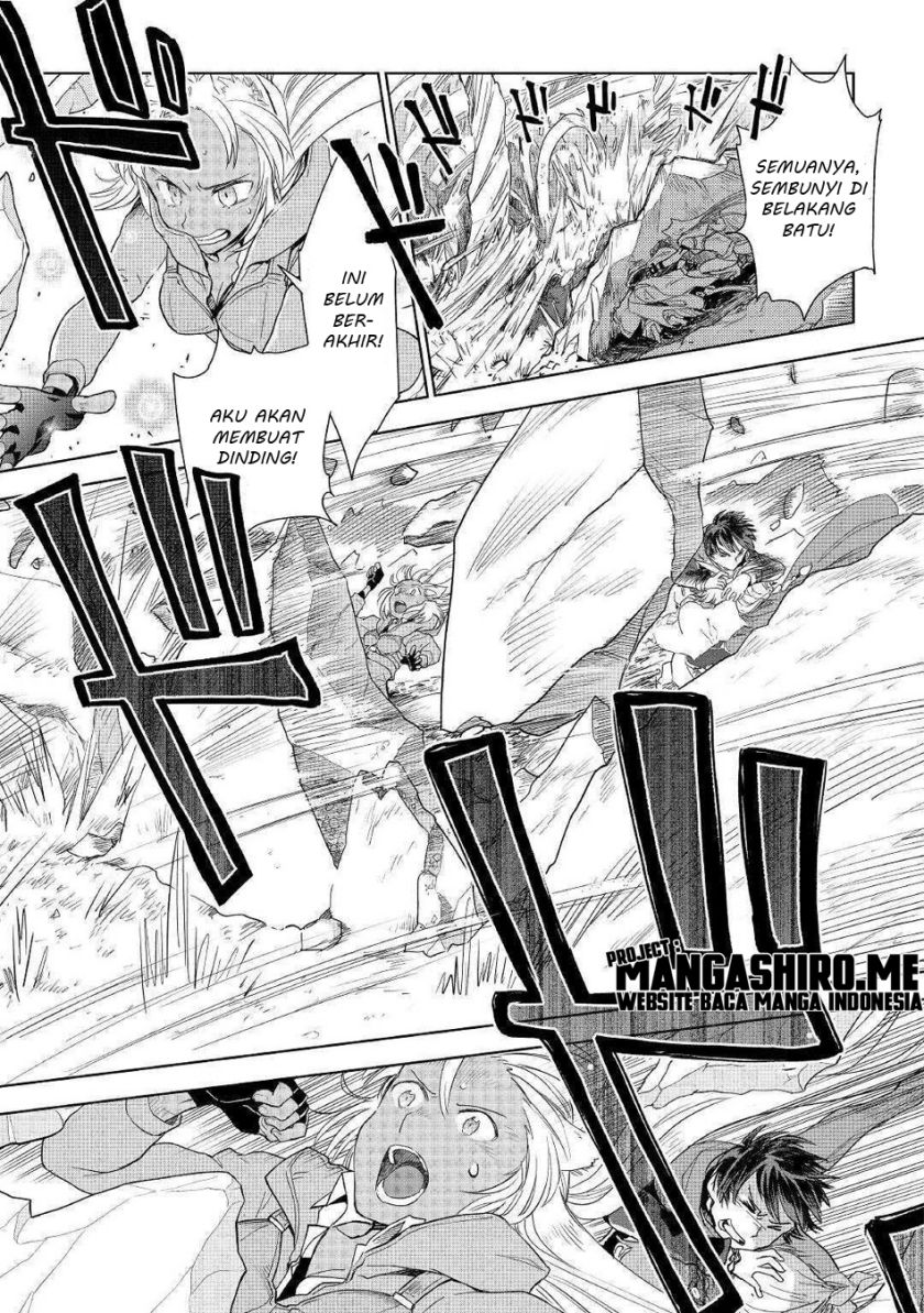 Jui-san no Oshigoto in Isekai Chapter 44
