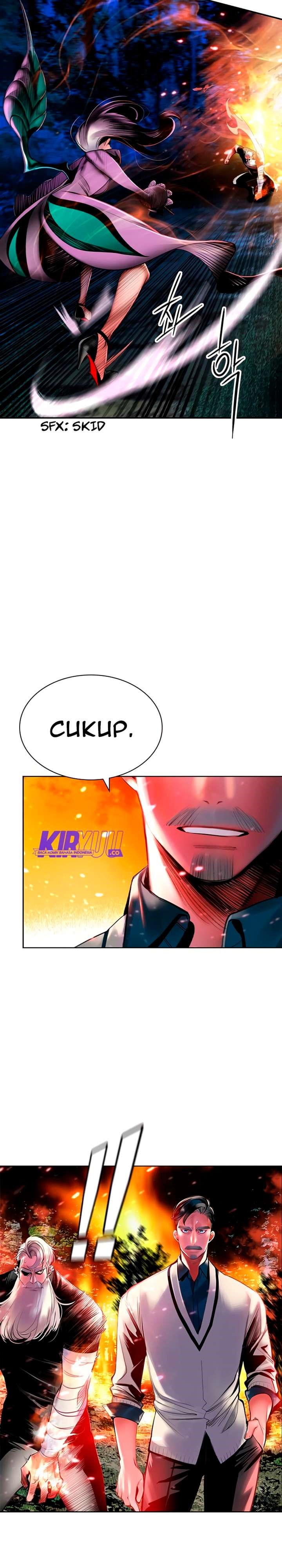 Jungle Juice Chapter 12