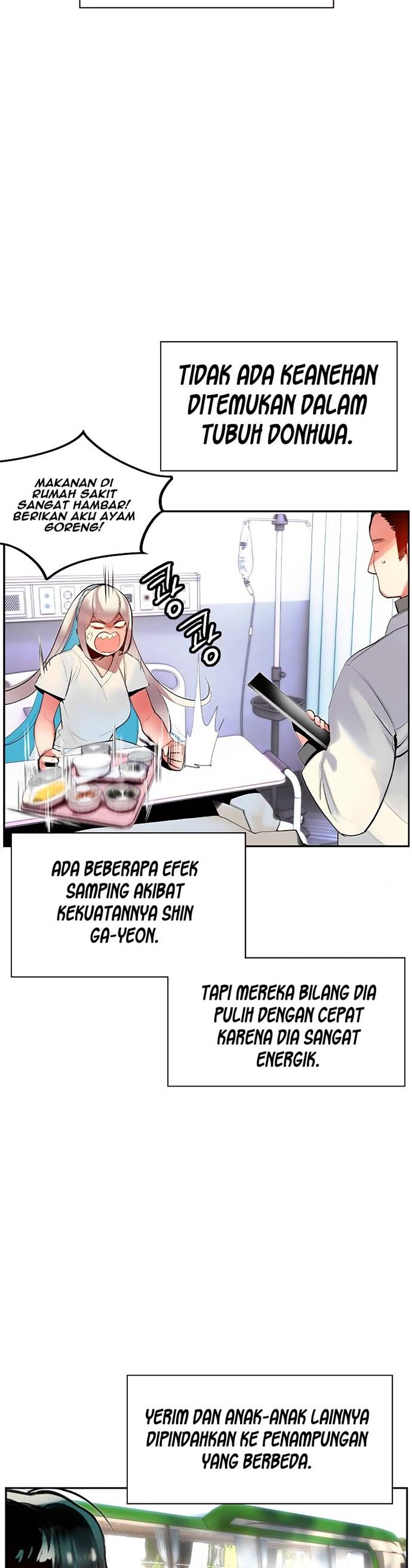 Jungle Juice Chapter 28