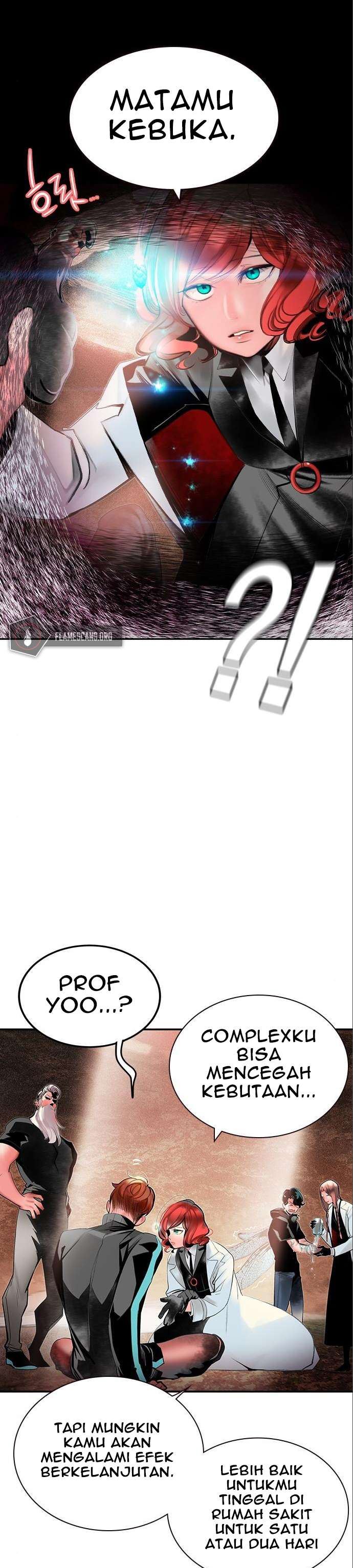 Jungle Juice Chapter 35