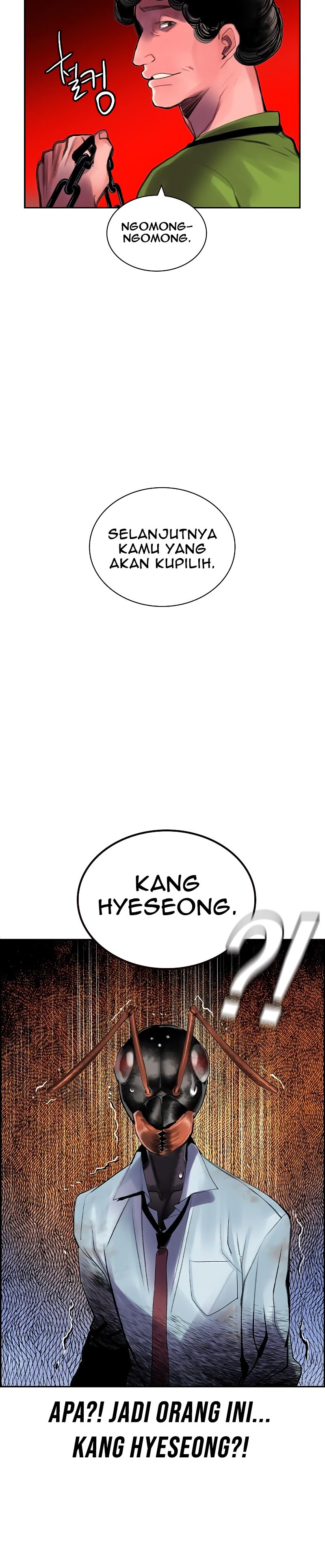 Jungle Juice Chapter 40