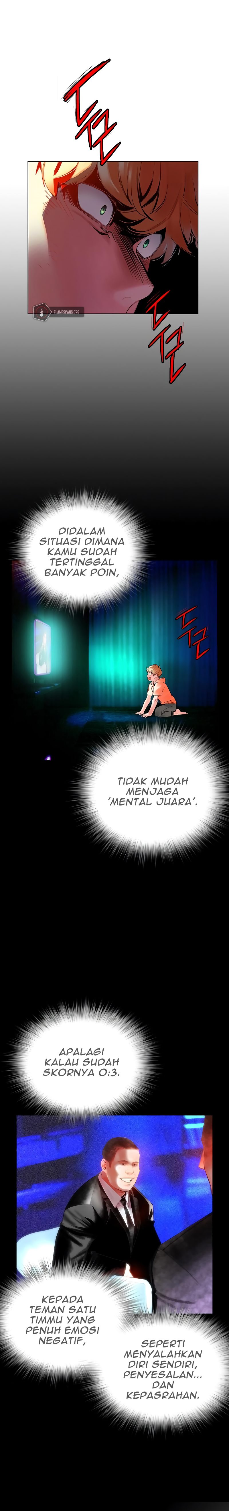 Jungle Juice Chapter 40