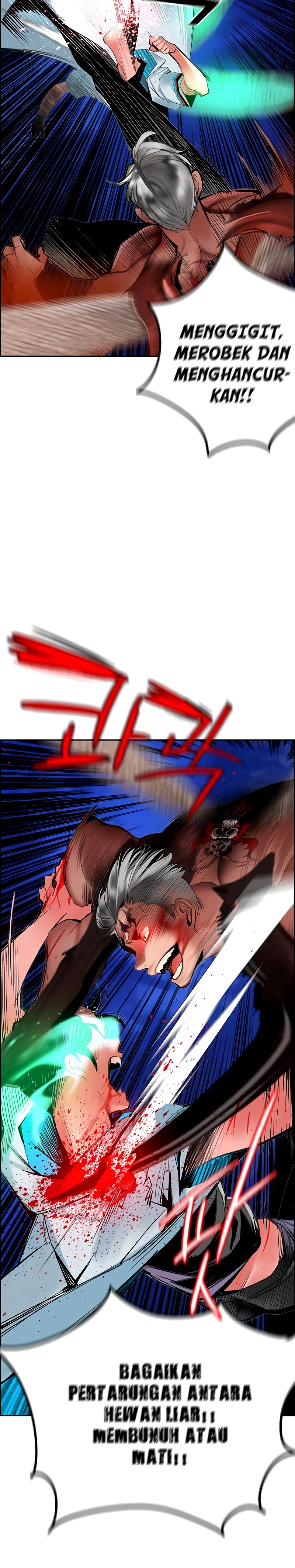 Jungle Juice Chapter 43