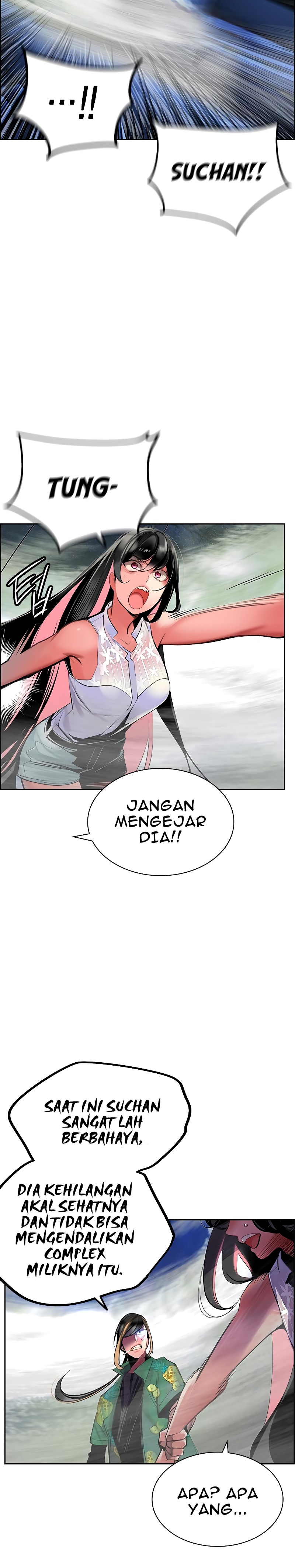 Jungle Juice Chapter 43