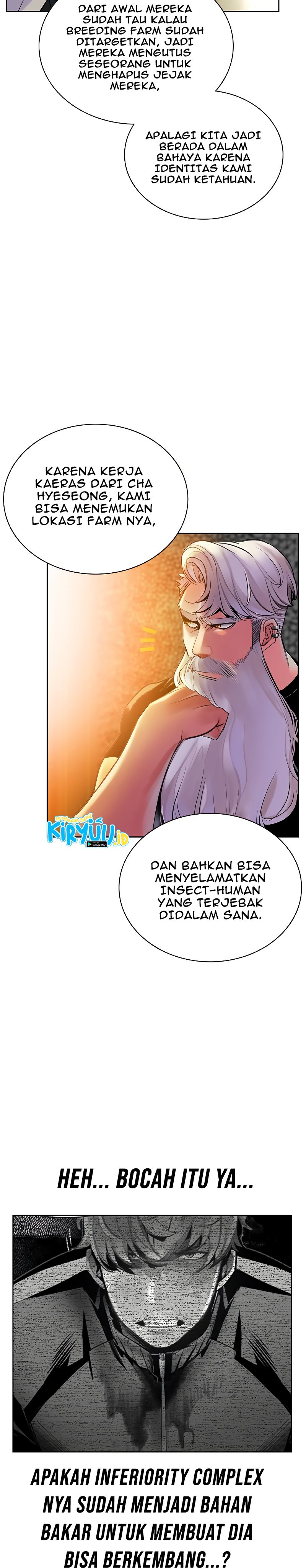Jungle Juice Chapter 47