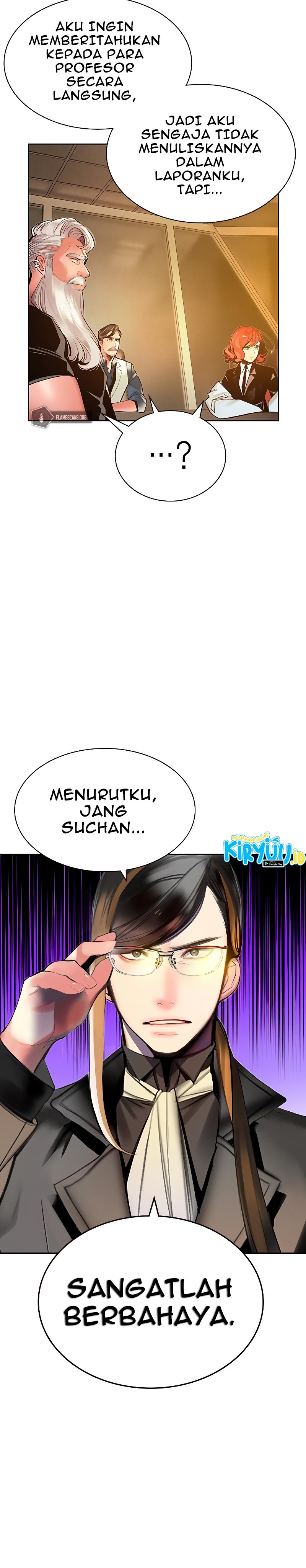 Jungle Juice Chapter 47