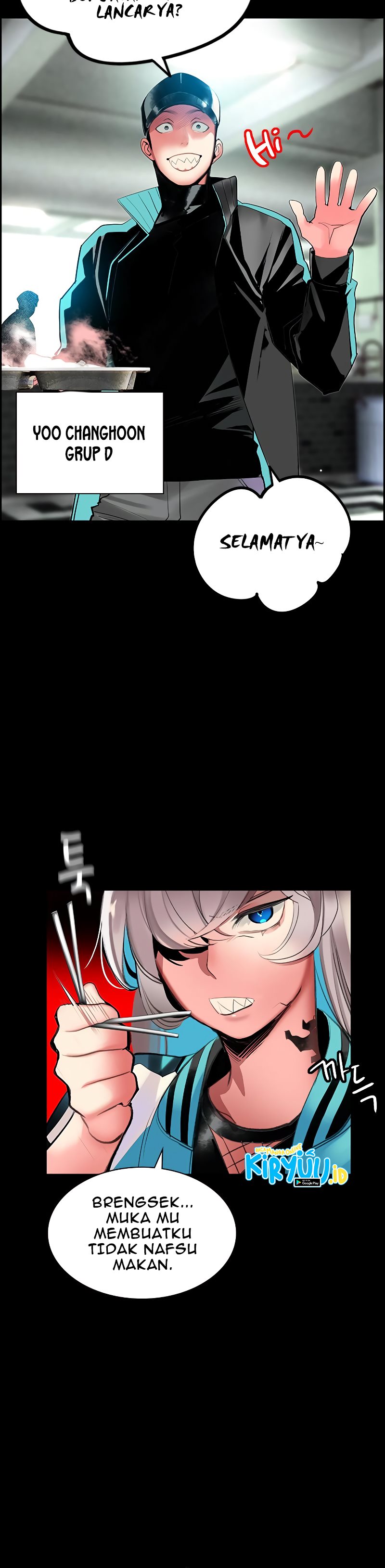 Jungle Juice Chapter 47