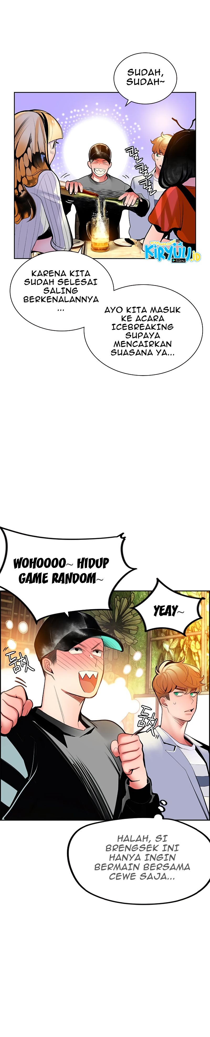Jungle Juice Chapter 47