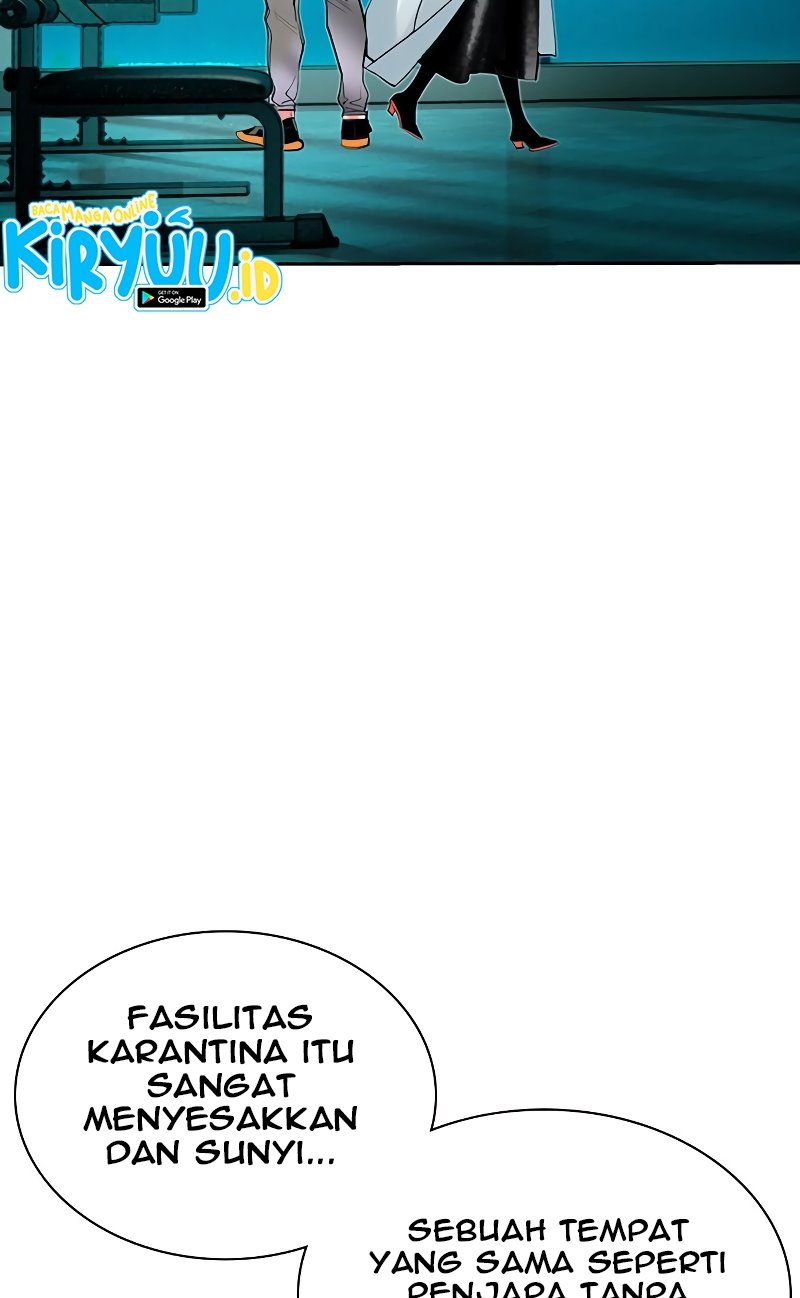 Jungle Juice Chapter 48