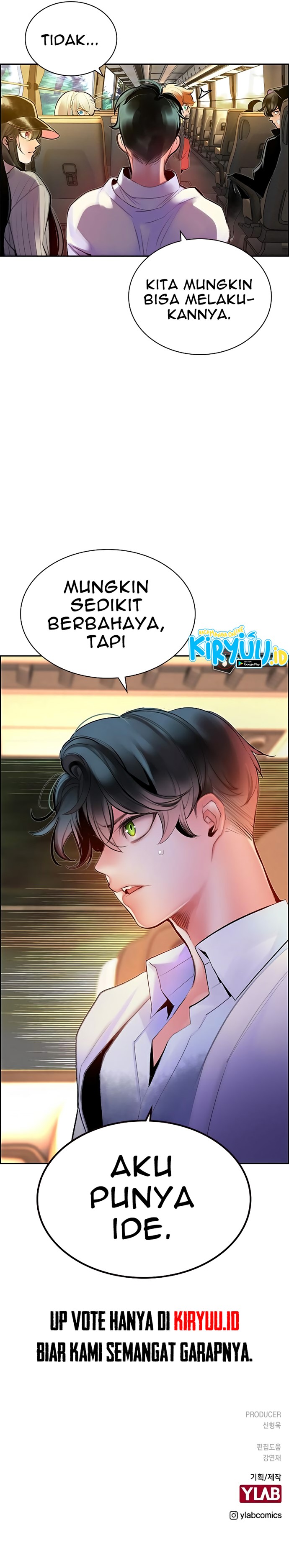 Jungle Juice Chapter 71