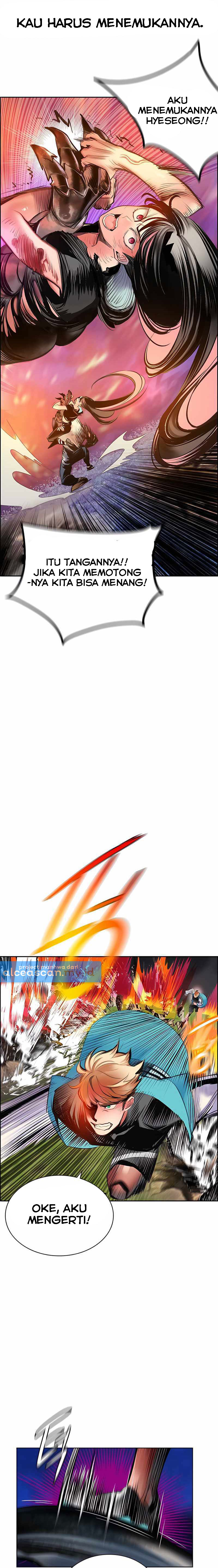 Jungle Juice Chapter 75