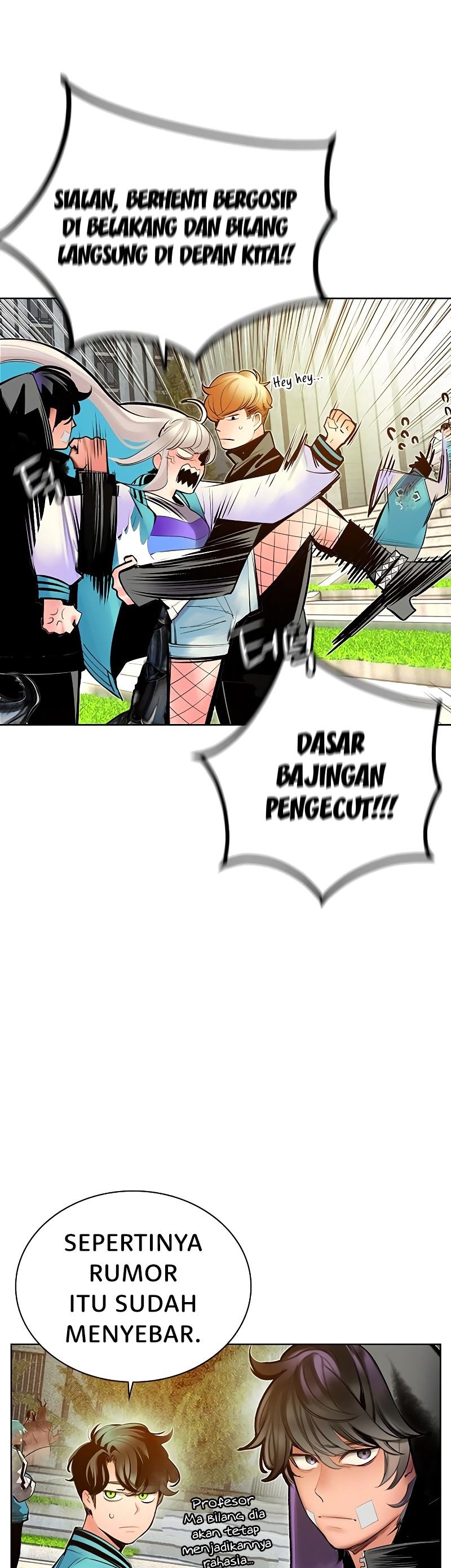 Jungle Juice Chapter 81