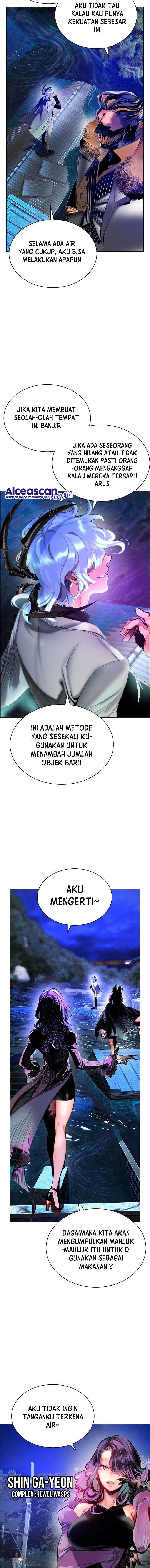 Jungle Juice Chapter 84