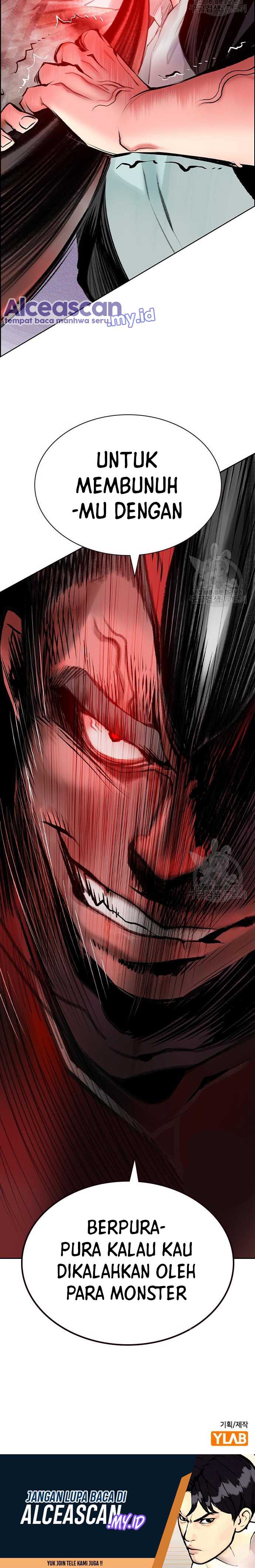 Jungle Juice Chapter 87