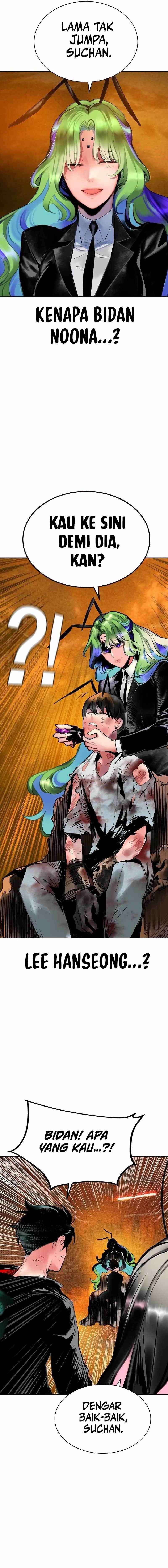 Jungle Juice Chapter 124