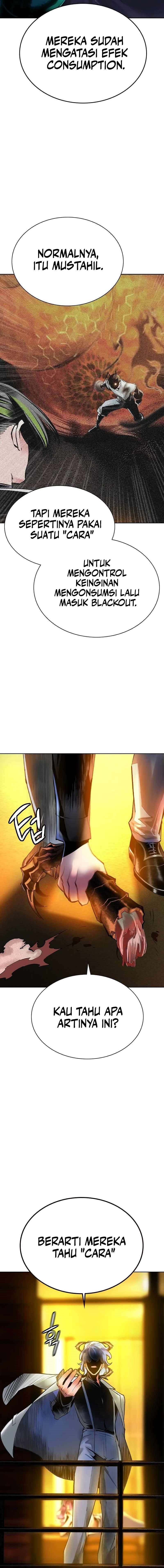 Jungle Juice Chapter 124