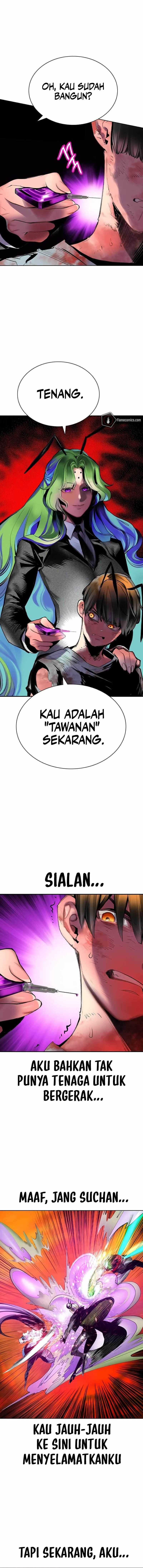 Jungle Juice Chapter 124